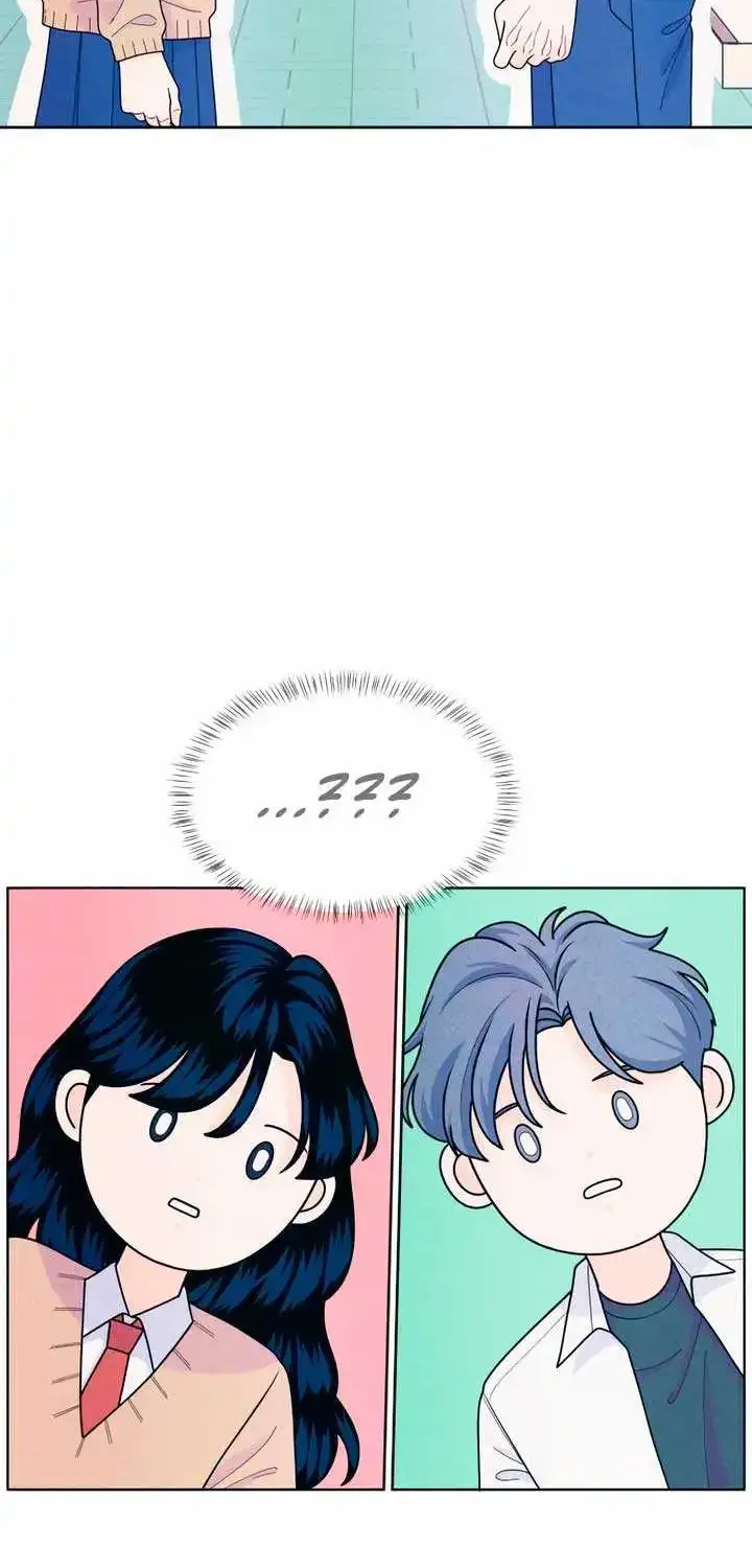 My Introverted Boy Kainu Manga Chapter 53 Page 36