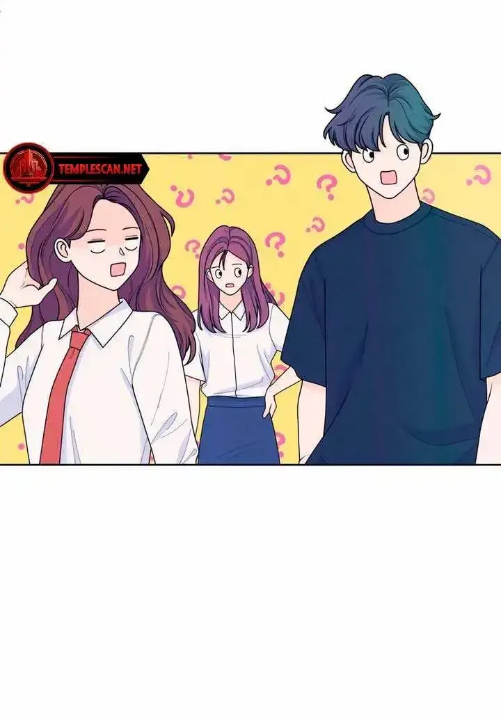My Introverted Boy Kainu Manga Chapter 53 Page 42