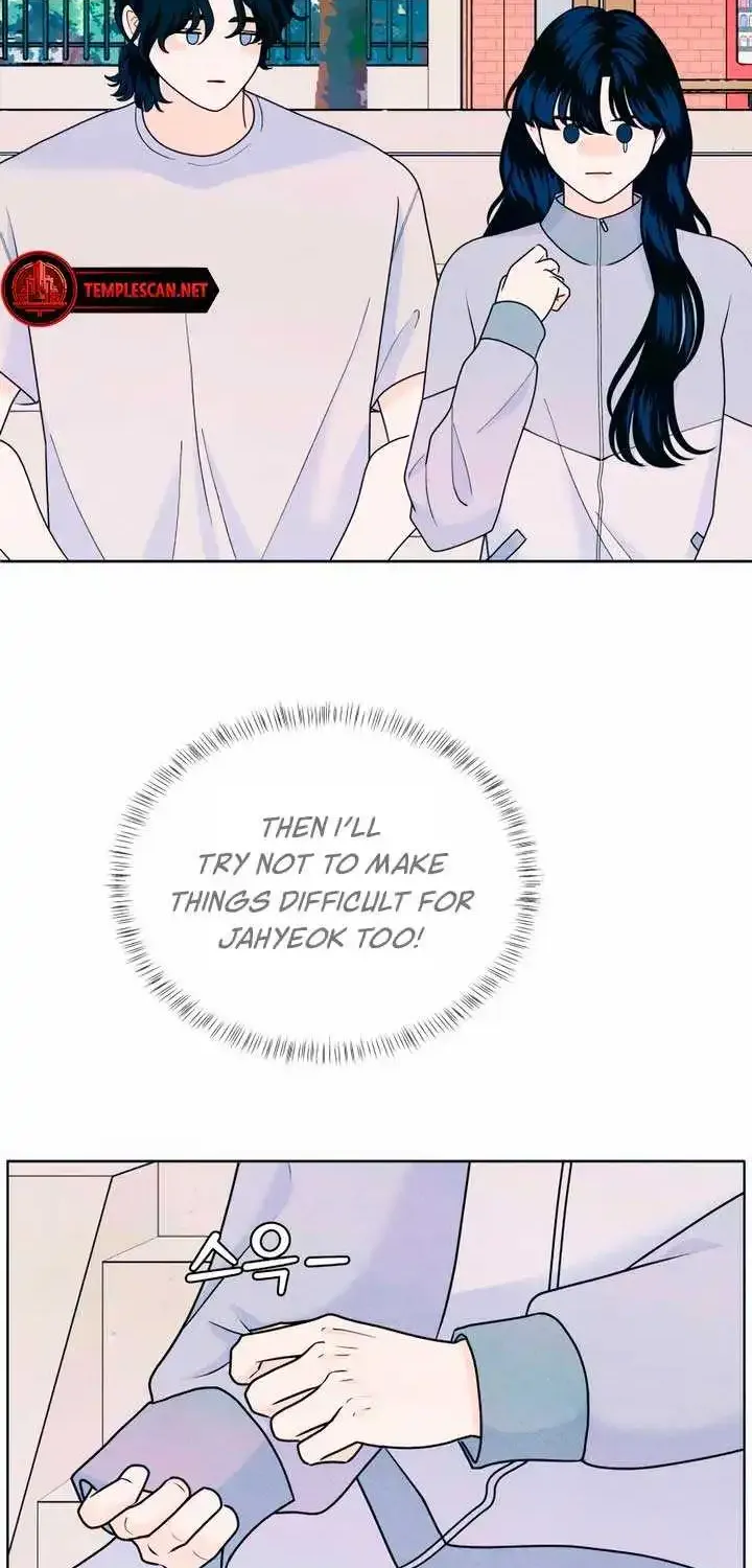 My Introverted Boy Kainu Manga Chapter 52 Page 7