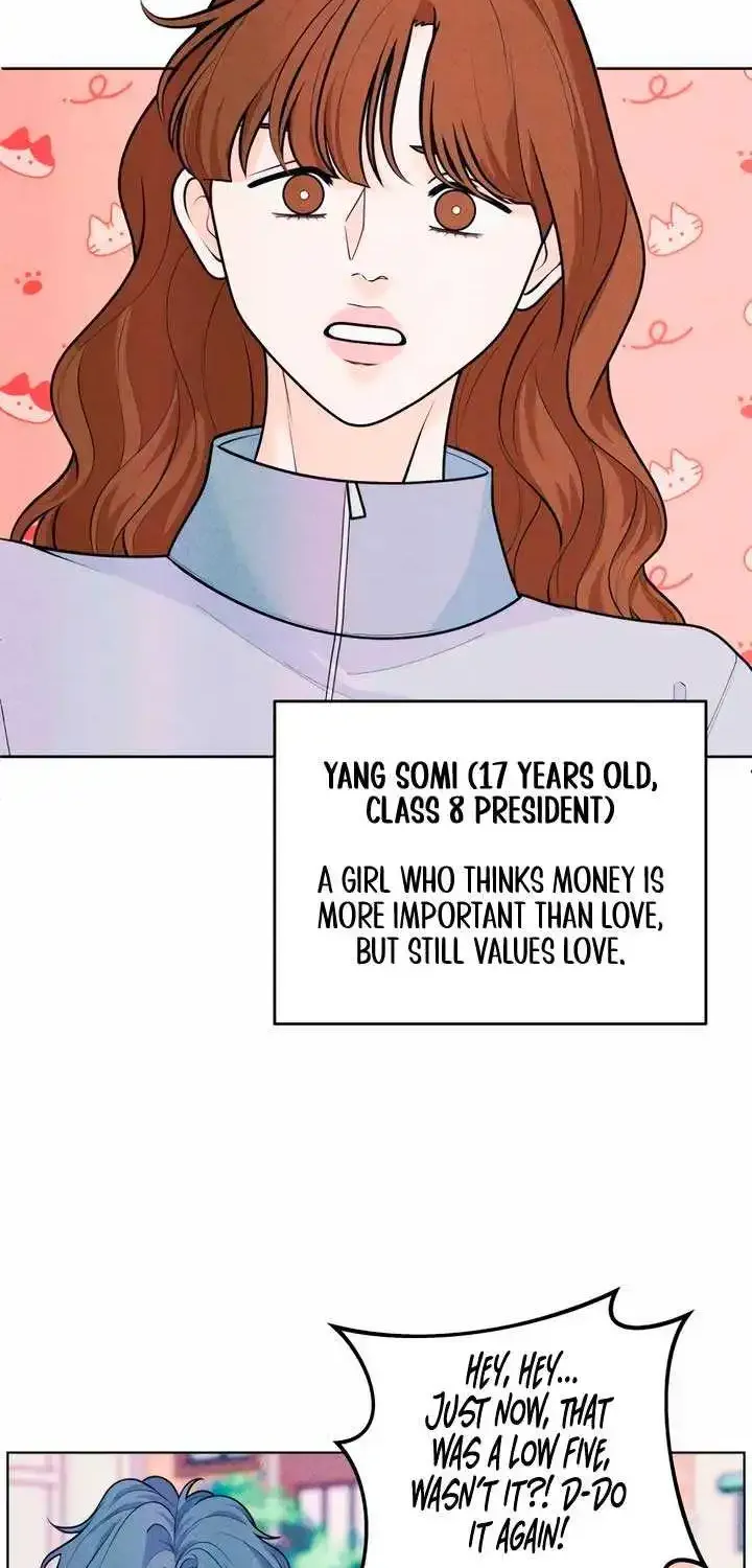 My Introverted Boy Kainu Manga Chapter 52 Page 12