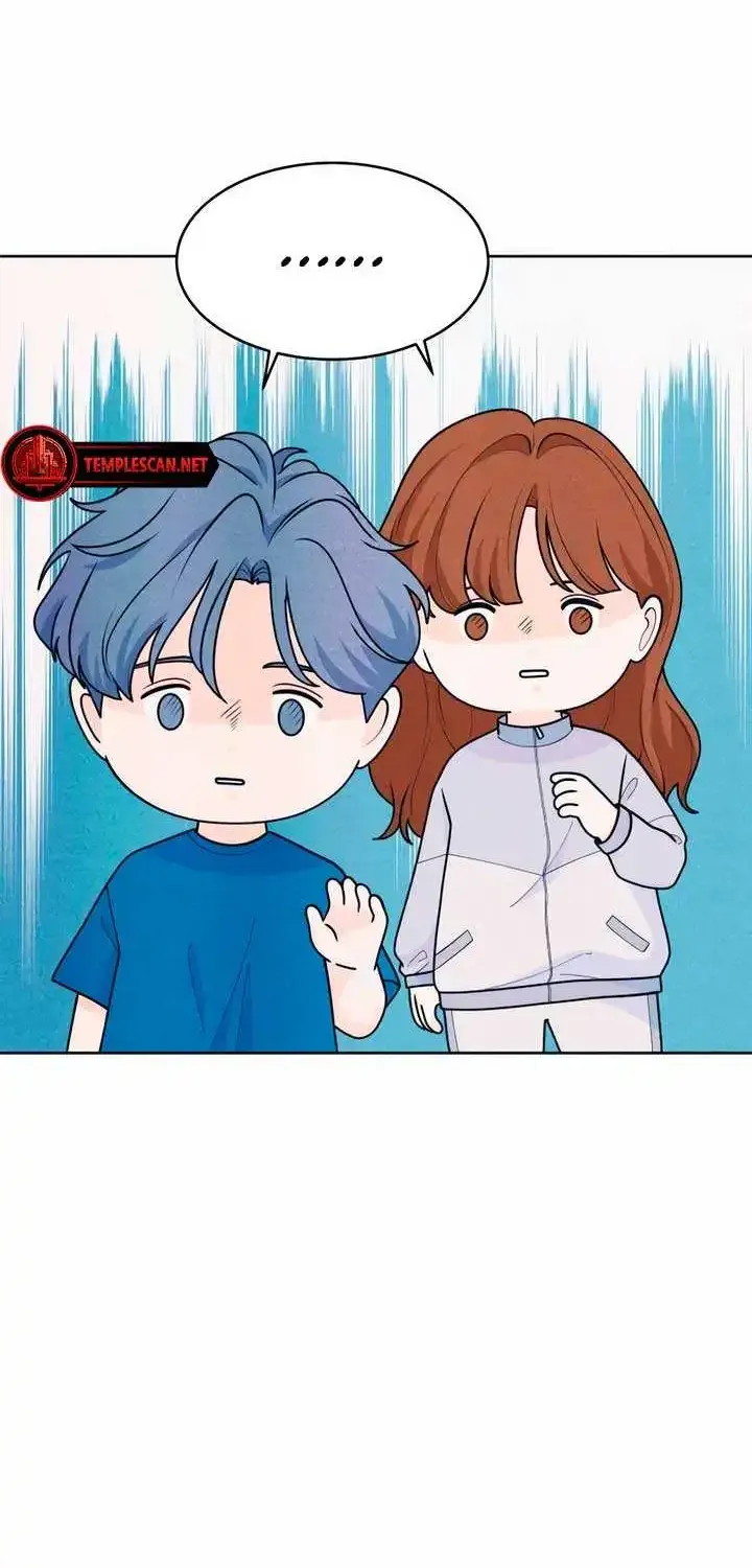 My Introverted Boy Kainu Manga Chapter 52 Page 18