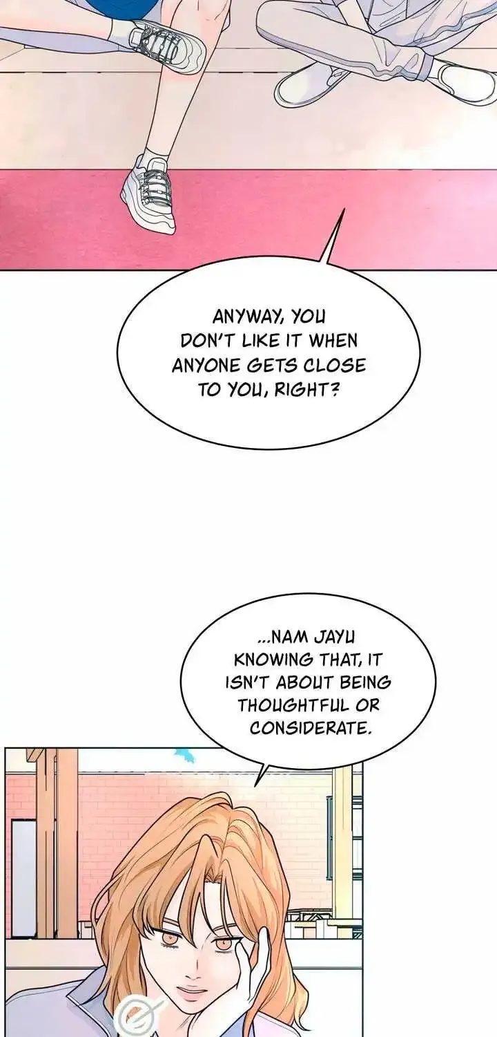 My Introverted Boy Kainu Manga Chapter 52 Page 23