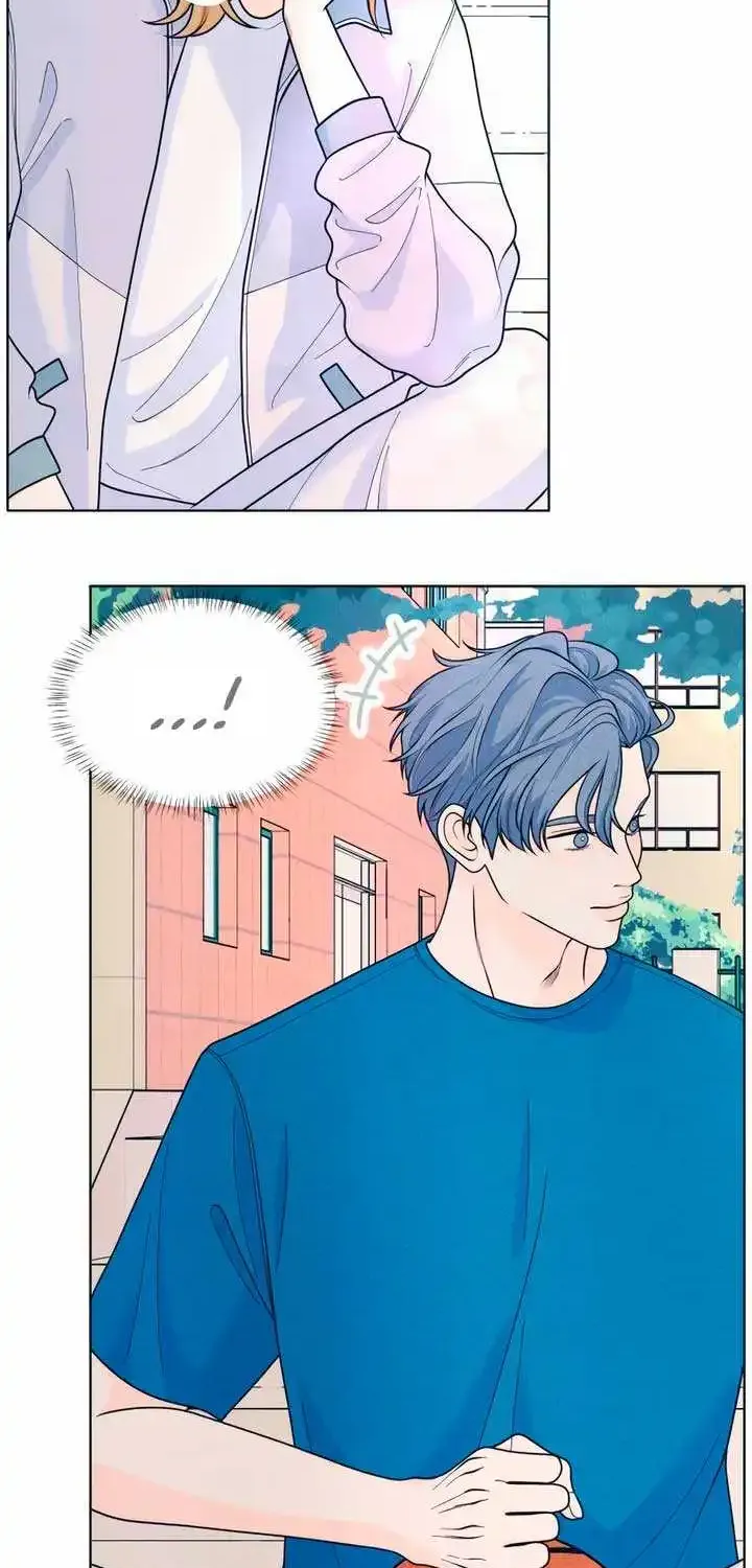 My Introverted Boy Kainu Manga Chapter 52 Page 24