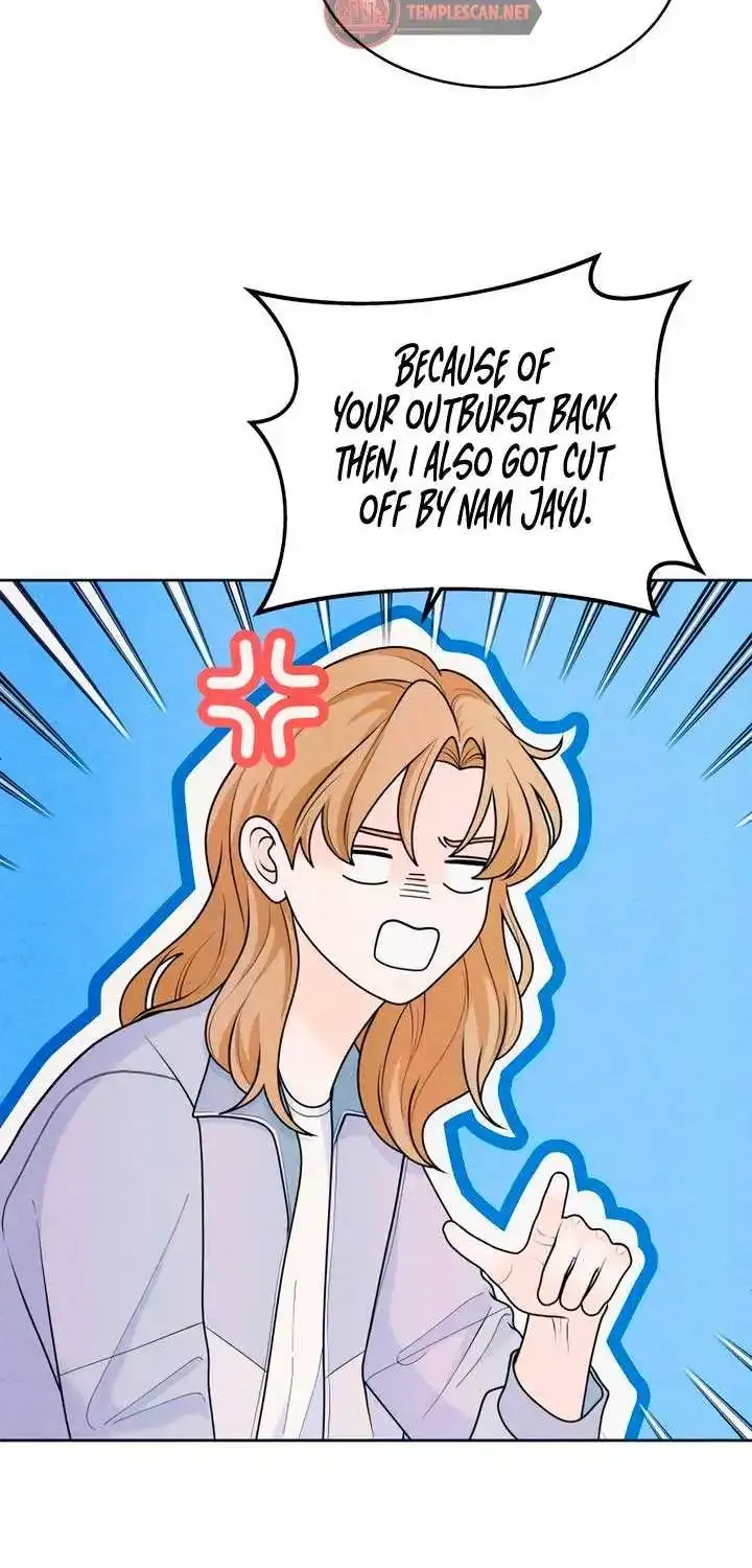 My Introverted Boy Kainu Manga Chapter 52 Page 31