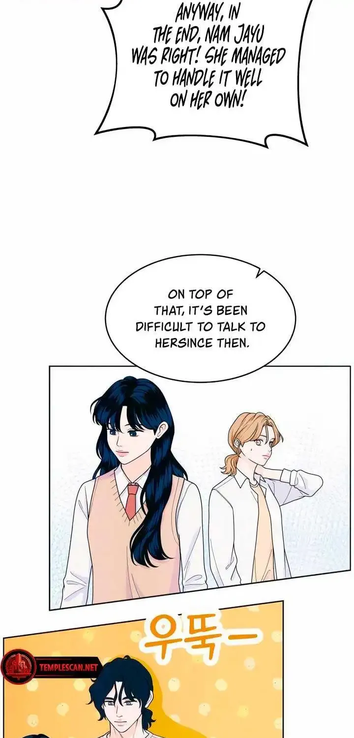 My Introverted Boy Kainu Manga Chapter 52 Page 33