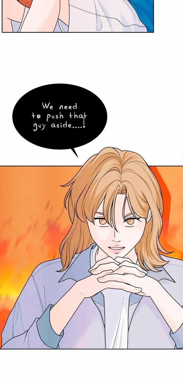 My Introverted Boy Kainu Manga Chapter 52 Page 38