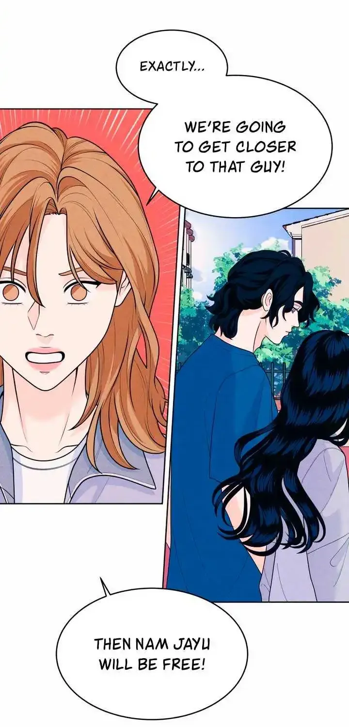 My Introverted Boy Kainu Manga Chapter 52 Page 40