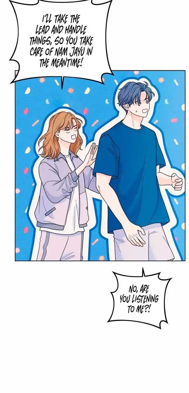 My Introverted Boy Kainu Manga Chapter 52 Page 42