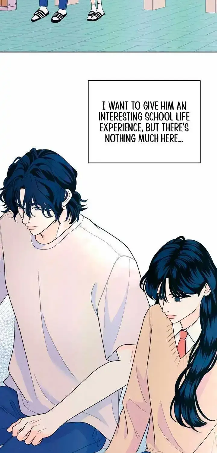 My Introverted Boy Kainu Manga Chapter 52 Page 44