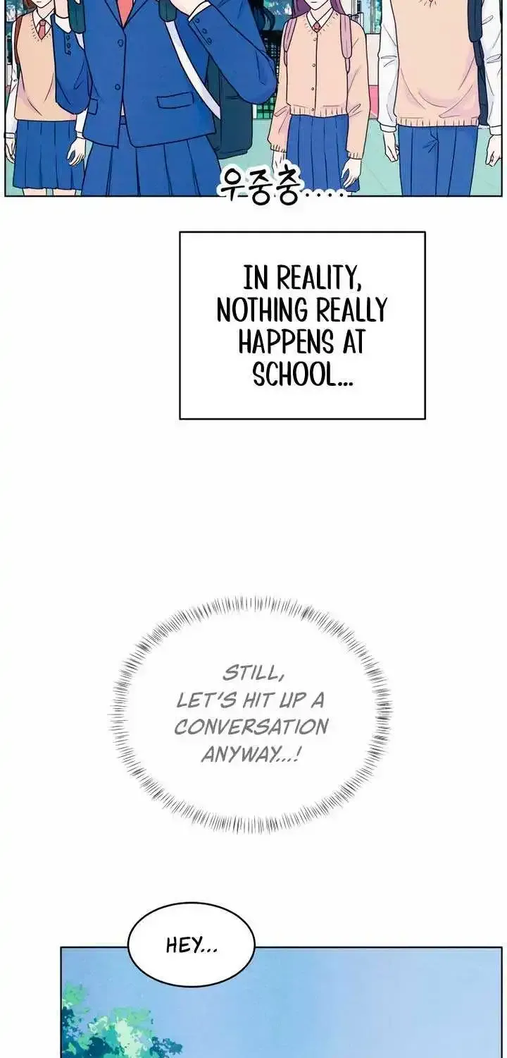My Introverted Boy Kainu Manga Chapter 52 Page 47