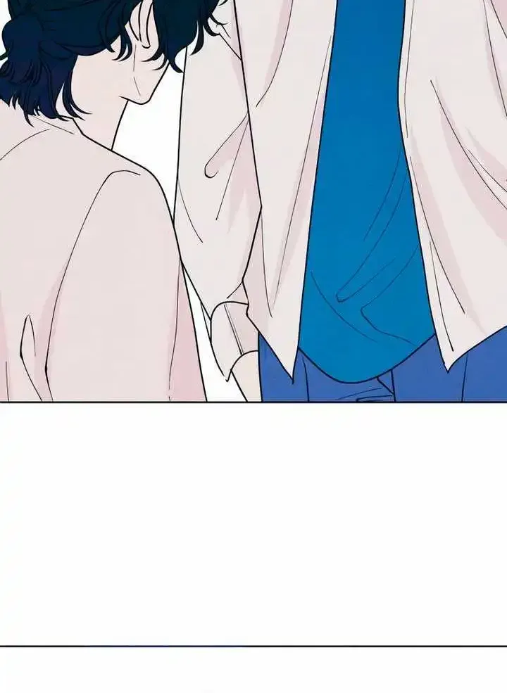 My Introverted Boy Kainu Manga Chapter 52 Page 58
