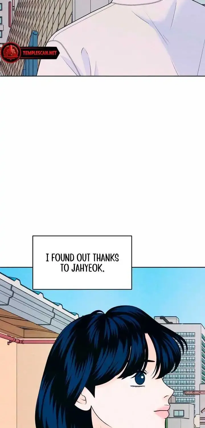 My Introverted Boy Kainu Manga Chapter 50 Page 4
