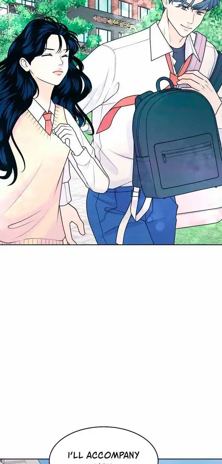My Introverted Boy Kainu Manga Chapter 50 Page 7