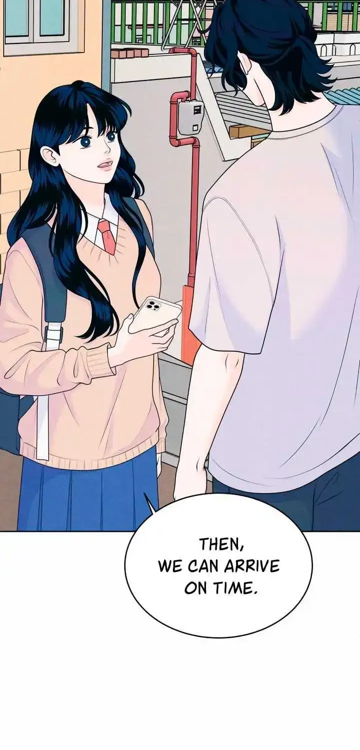 My Introverted Boy Kainu Manga Chapter 50 Page 16