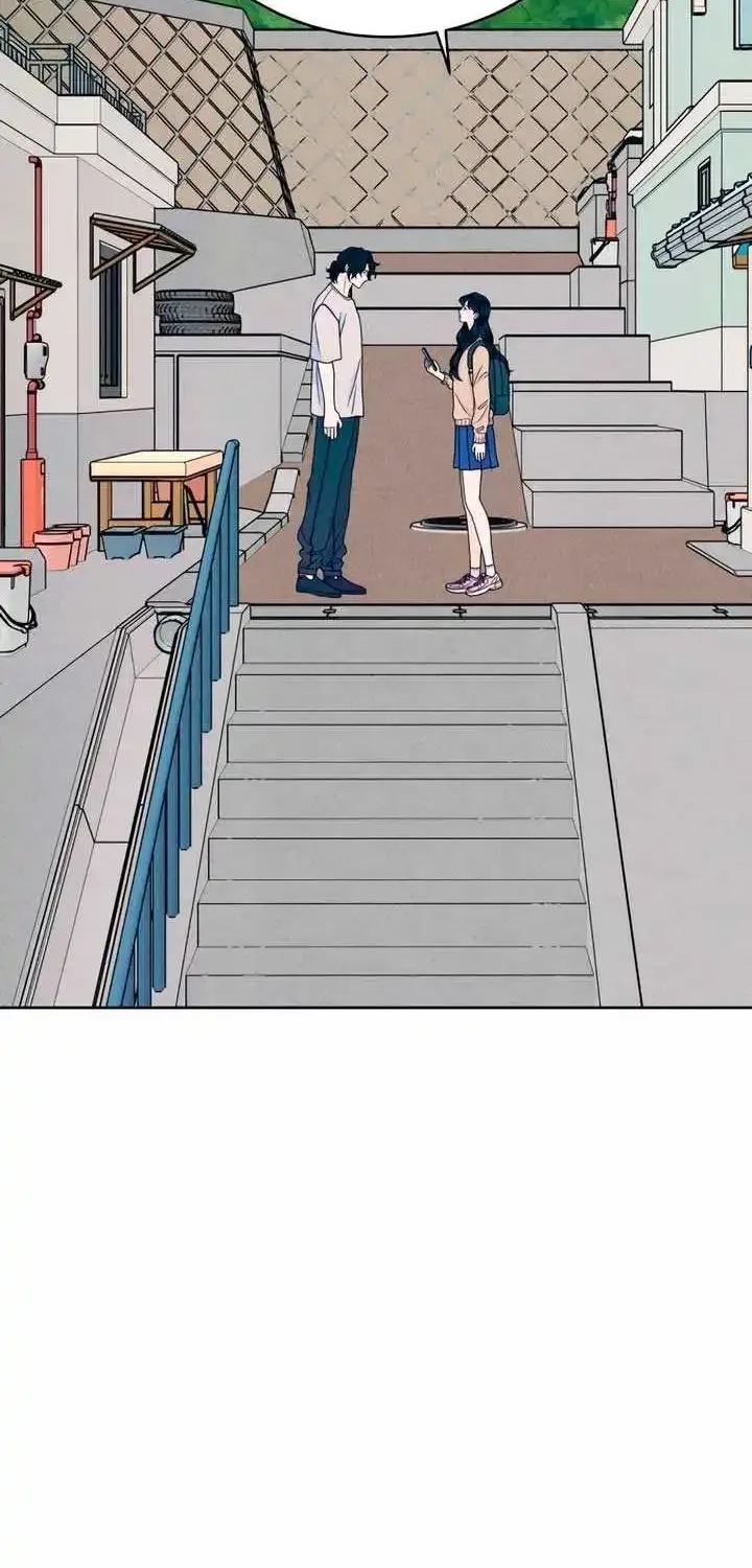My Introverted Boy Kainu Manga Chapter 50 Page 19
