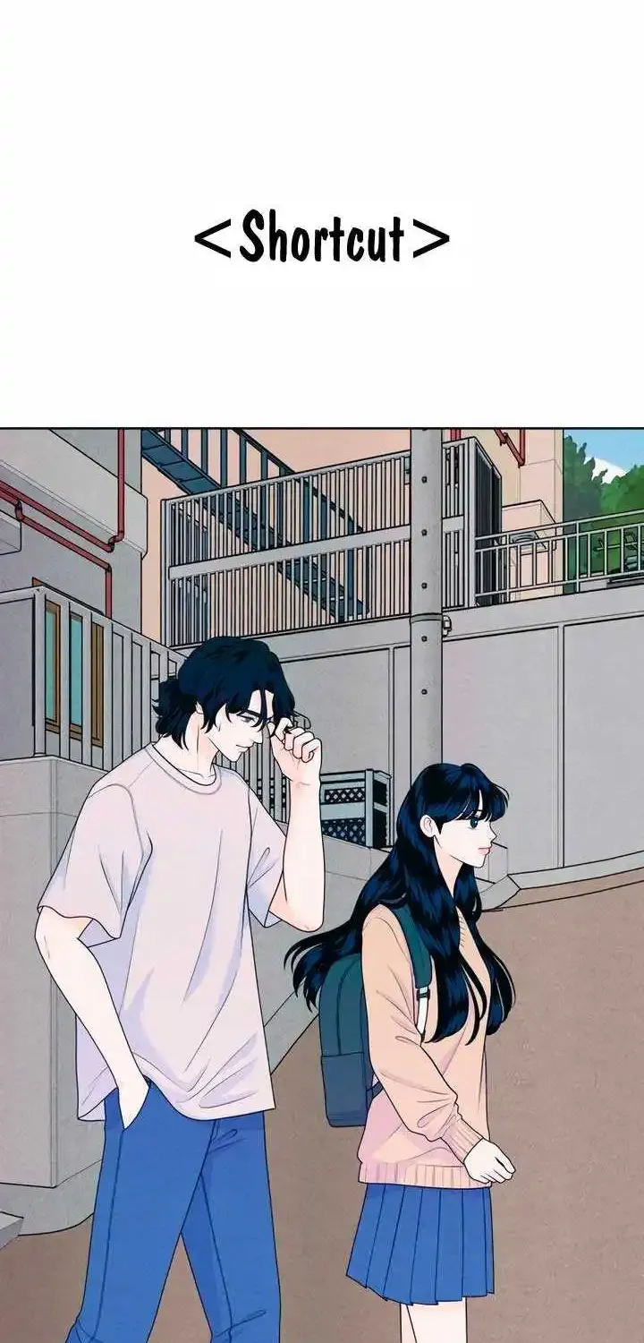 My Introverted Boy Kainu Manga Chapter 50 Page 21