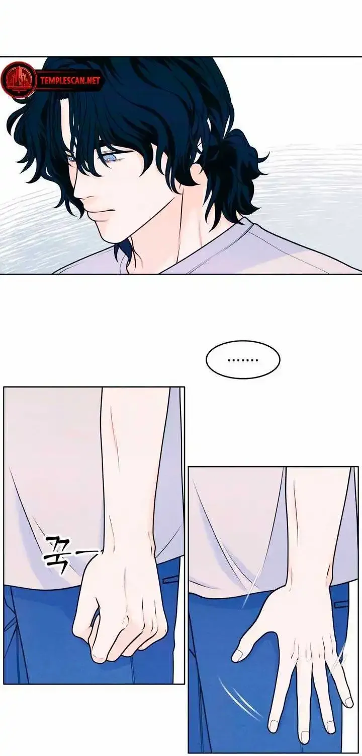 My Introverted Boy Kainu Manga Chapter 50 Page 25