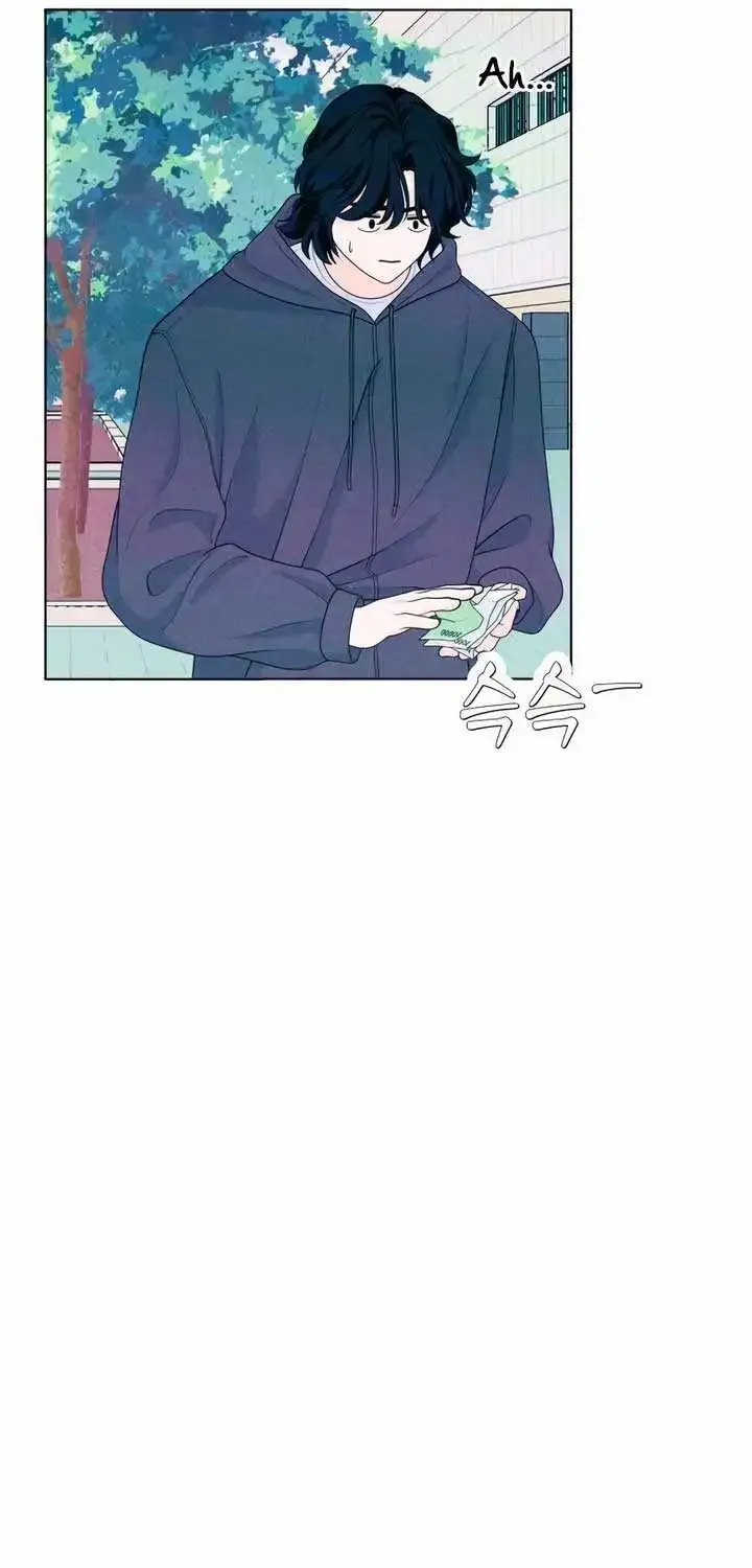 My Introverted Boy Kainu Manga Chapter 49 Page 10