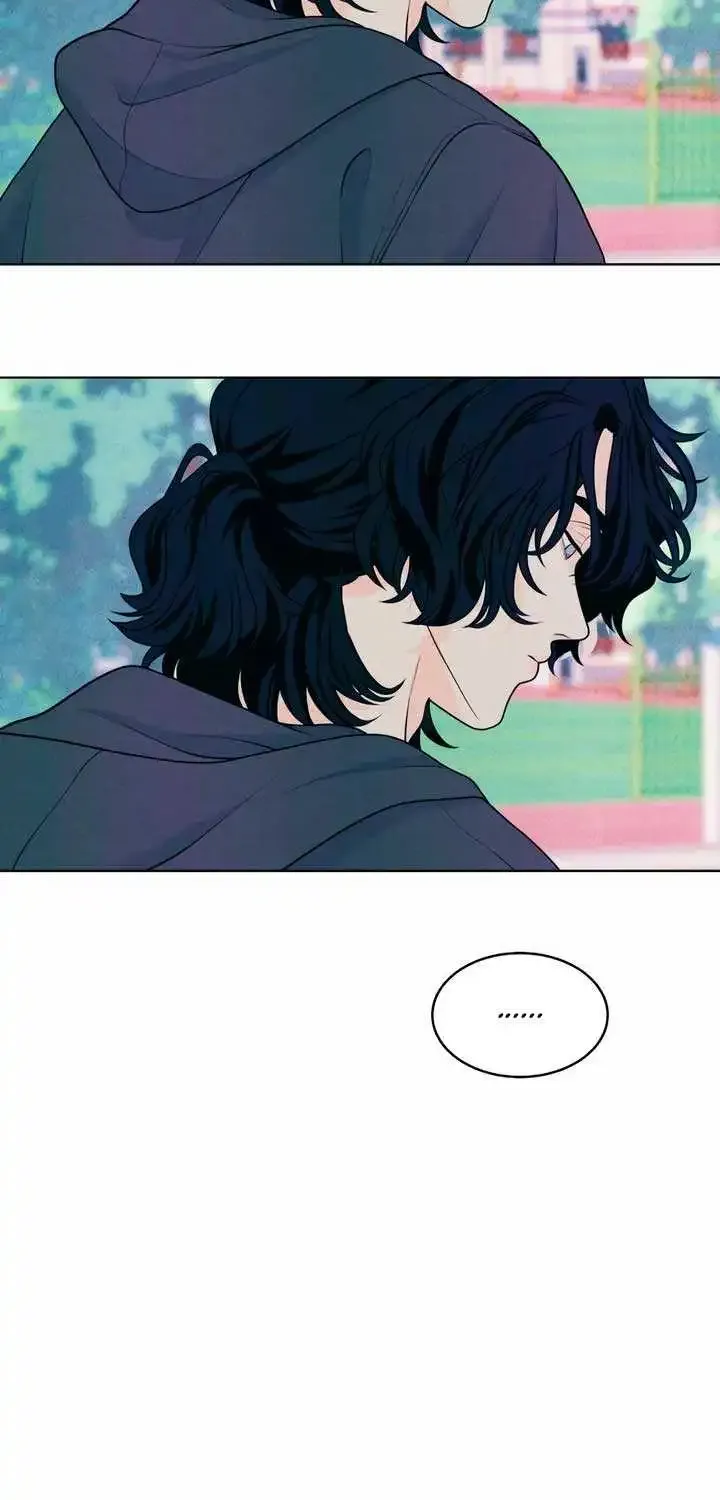 My Introverted Boy Kainu Manga Chapter 49 Page 12