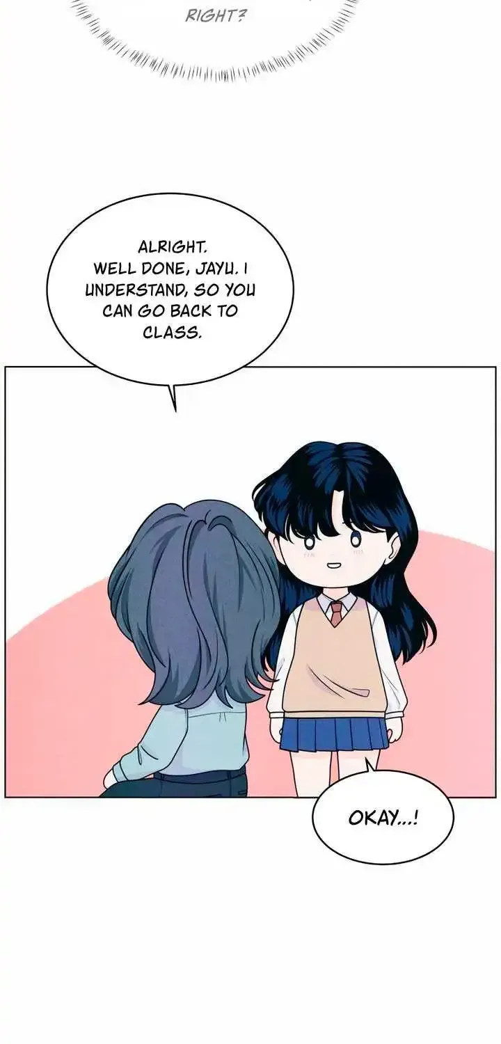 My Introverted Boy Kainu Manga Chapter 49 Page 16