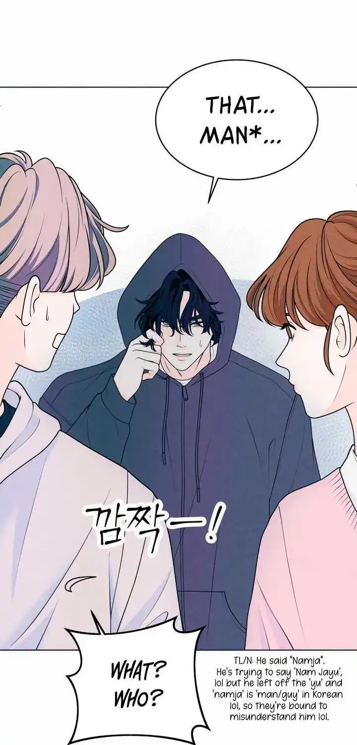 My Introverted Boy Kainu Manga Chapter 49 Page 21
