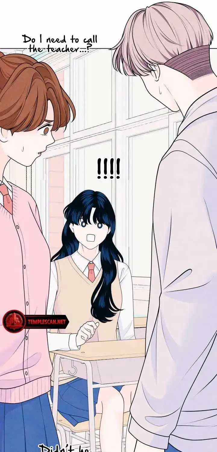 My Introverted Boy Kainu Manga Chapter 49 Page 26