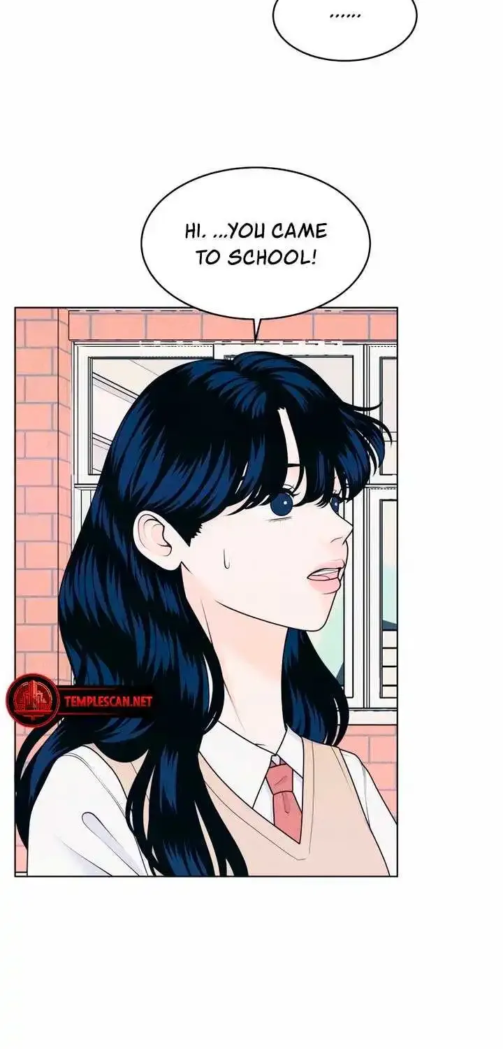 My Introverted Boy Kainu Manga Chapter 49 Page 30