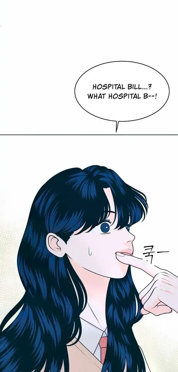 My Introverted Boy Kainu Manga Chapter 49 Page 35