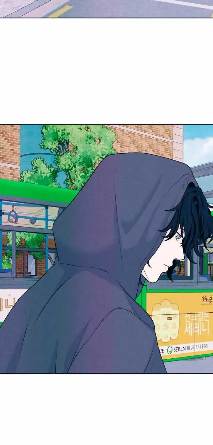 My Introverted Boy Kainu Manga Chapter 49 Page 44