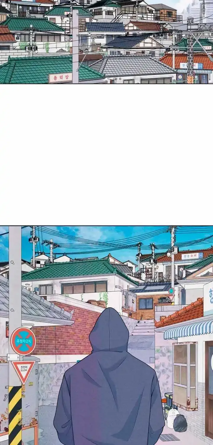 My Introverted Boy Kainu Manga Chapter 49 Page 47