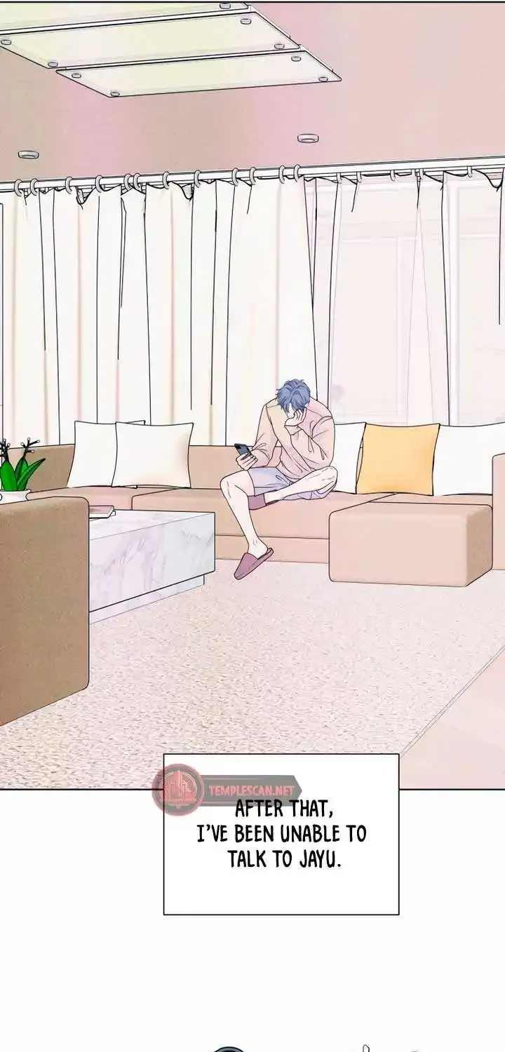 My Introverted Boy Kainu Manga Chapter 49 Page 50