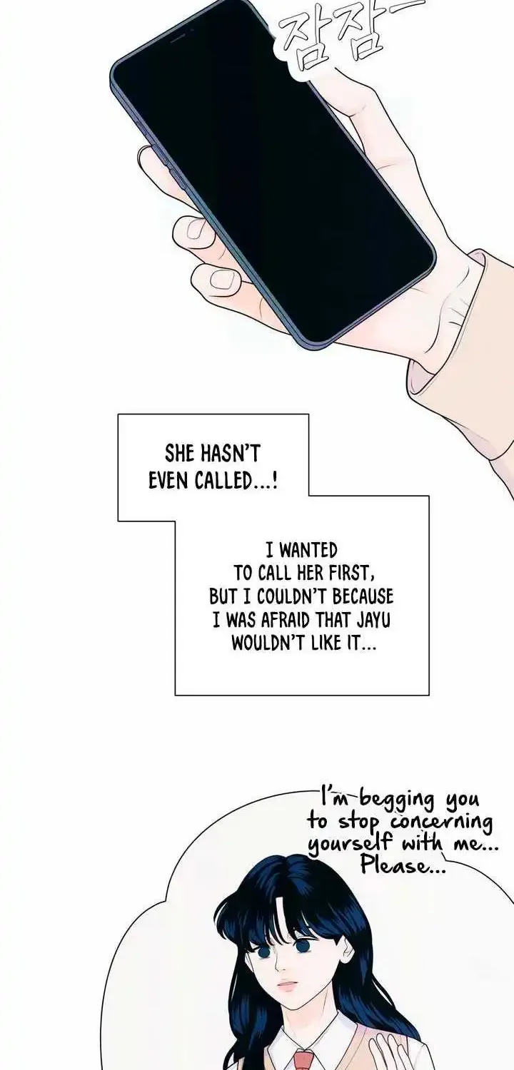 My Introverted Boy Kainu Manga Chapter 49 Page 51