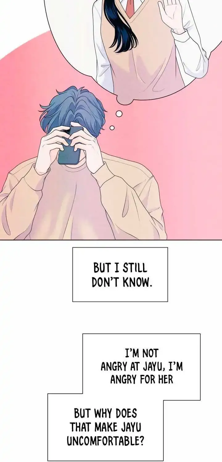My Introverted Boy Kainu Manga Chapter 49 Page 52