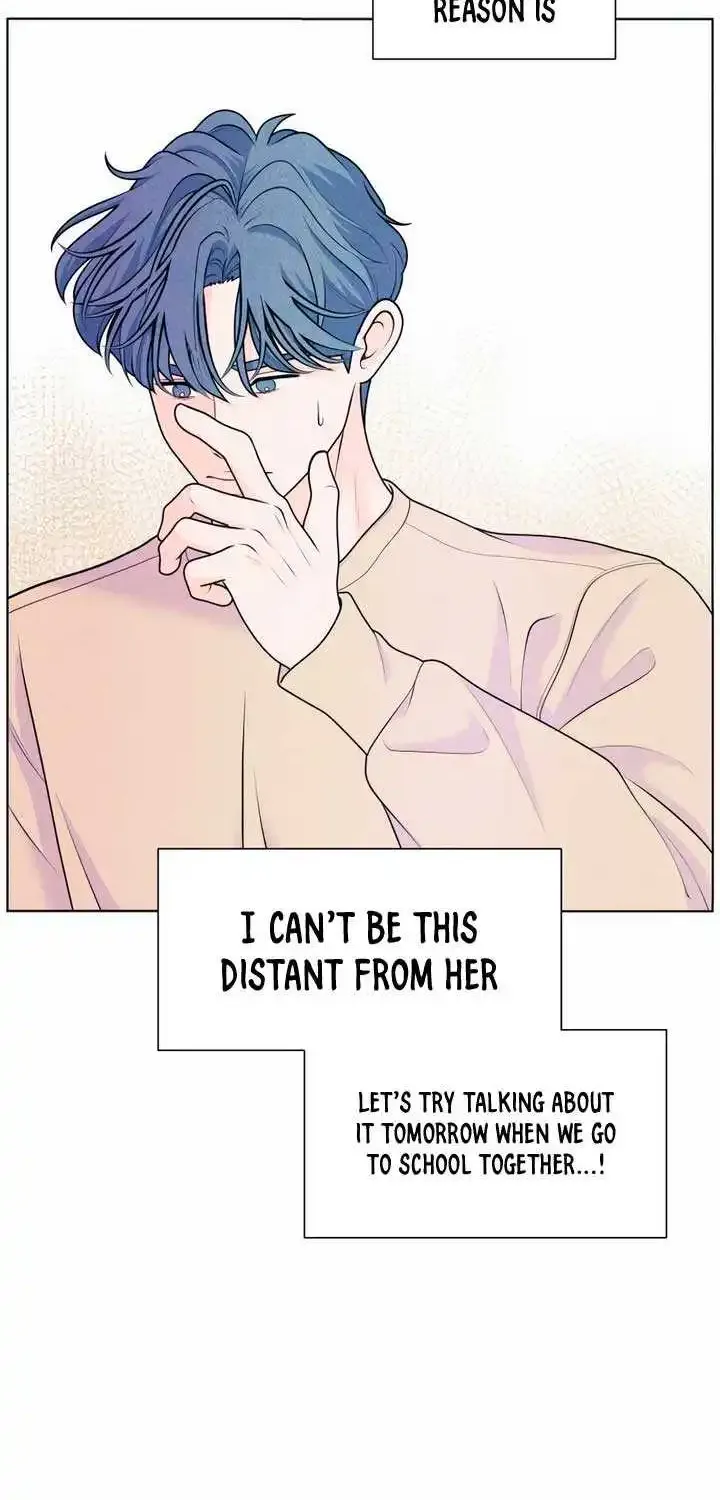 My Introverted Boy Kainu Manga Chapter 49 Page 57
