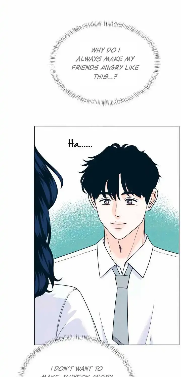 My Introverted Boy Kainu Manga Chapter 48 Page 37