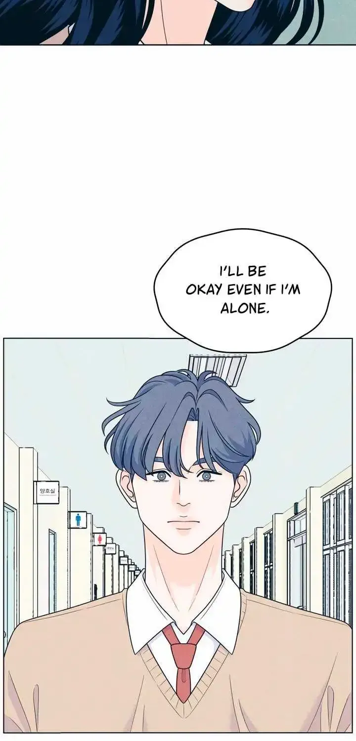 My Introverted Boy Kainu Manga Chapter 48 Page 40