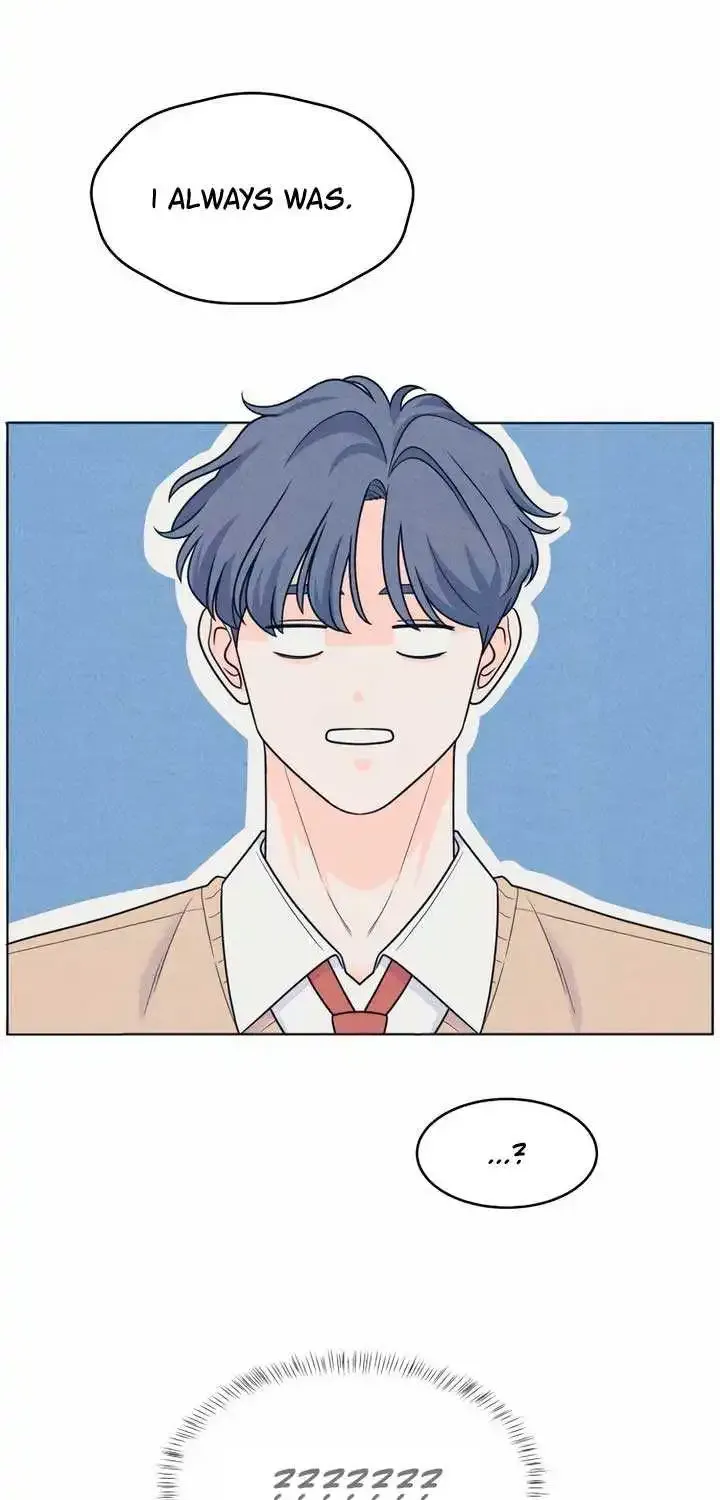 My Introverted Boy Kainu Manga Chapter 48 Page 41