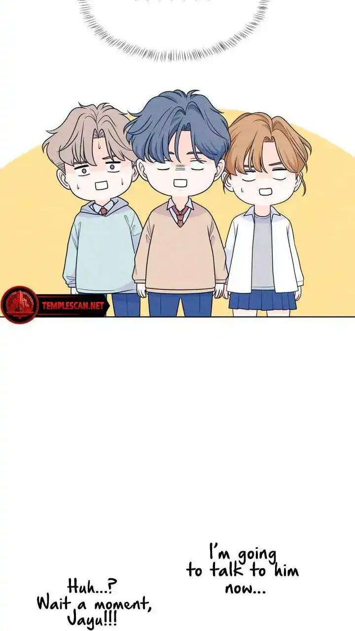 My Introverted Boy Kainu Manga Chapter 48 Page 42