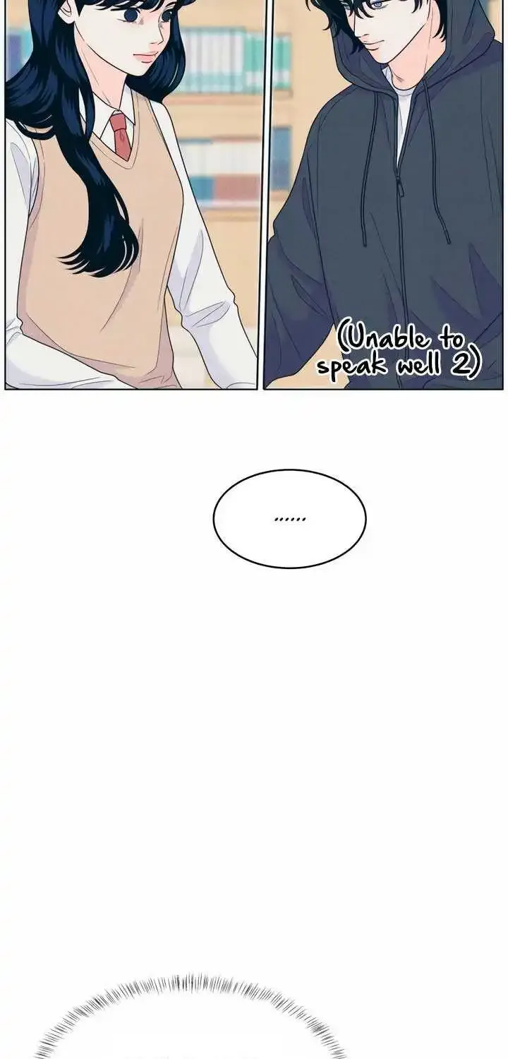My Introverted Boy Kainu Manga Chapter 48 Page 45