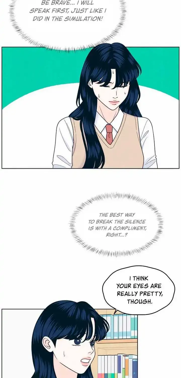 My Introverted Boy Kainu Manga Chapter 48 Page 46
