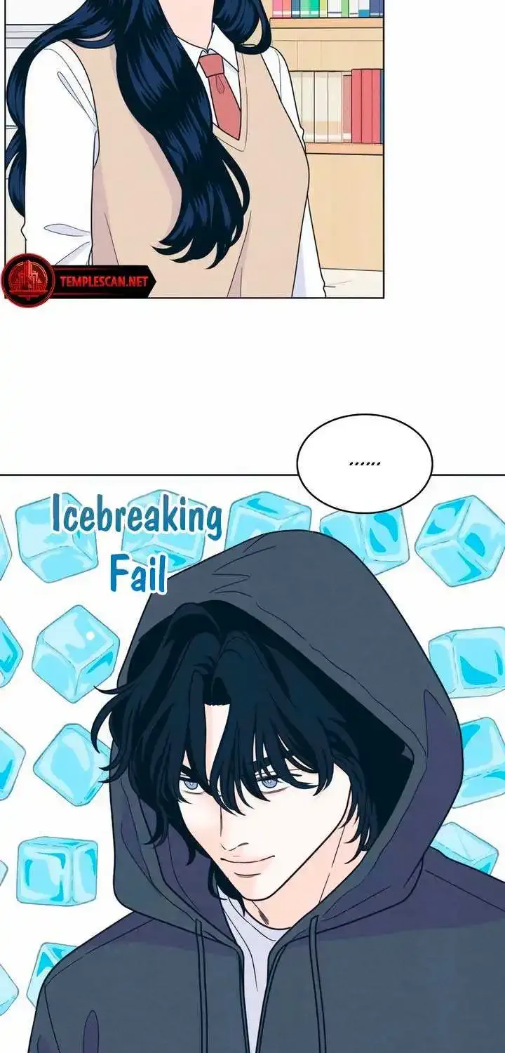 My Introverted Boy Kainu Manga Chapter 48 Page 47