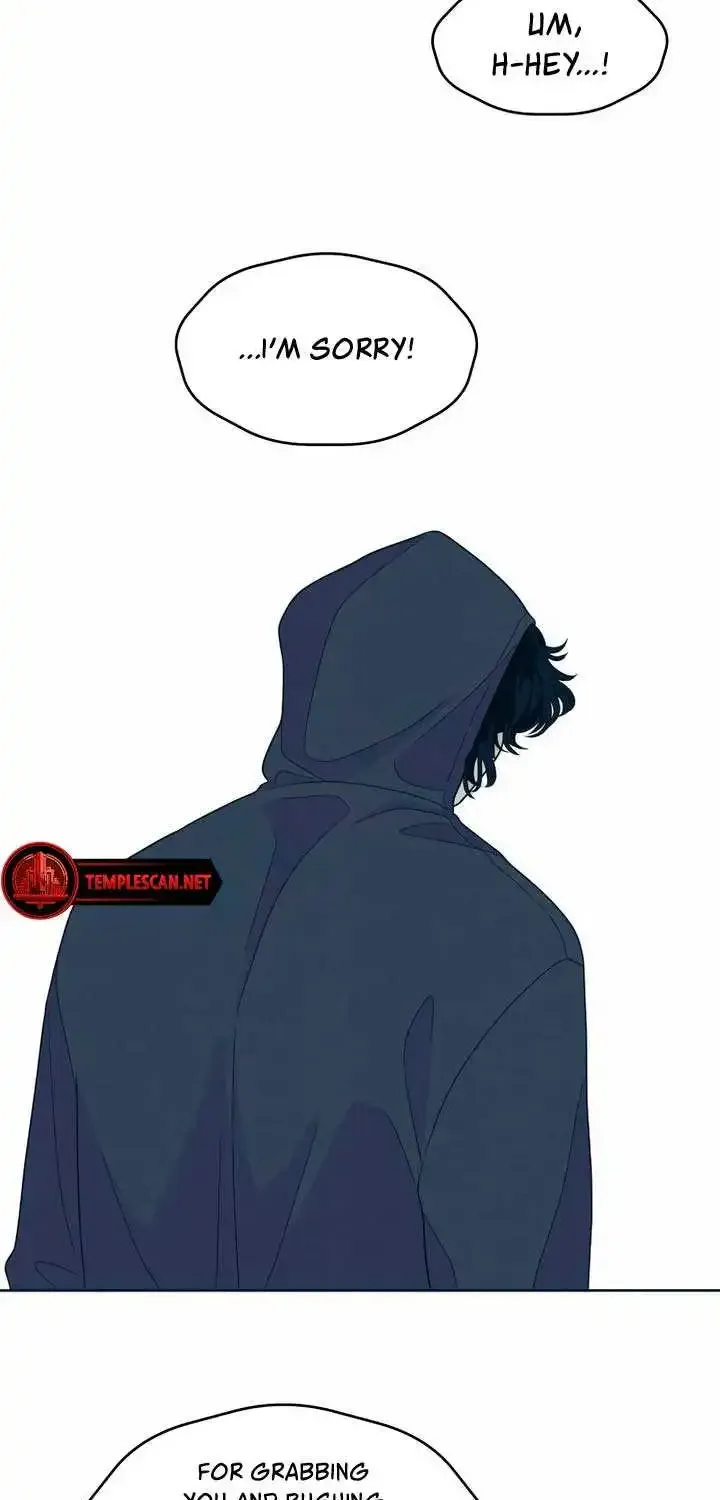 My Introverted Boy Kainu Manga Chapter 48 Page 49