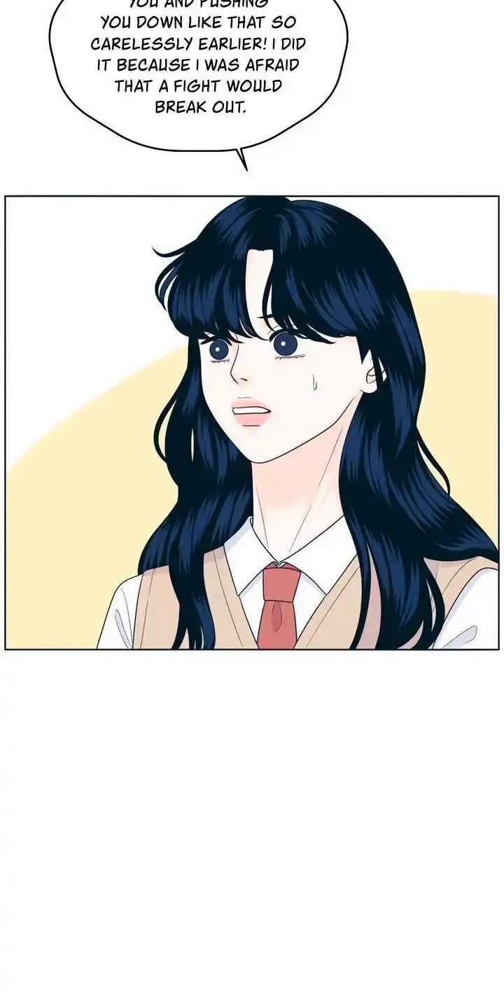 My Introverted Boy Kainu Manga Chapter 48 Page 50