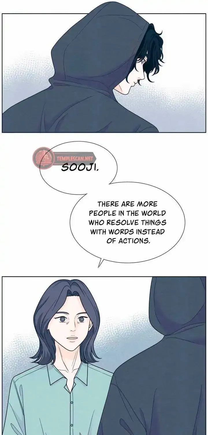 My Introverted Boy Kainu Manga Chapter 48 Page 51