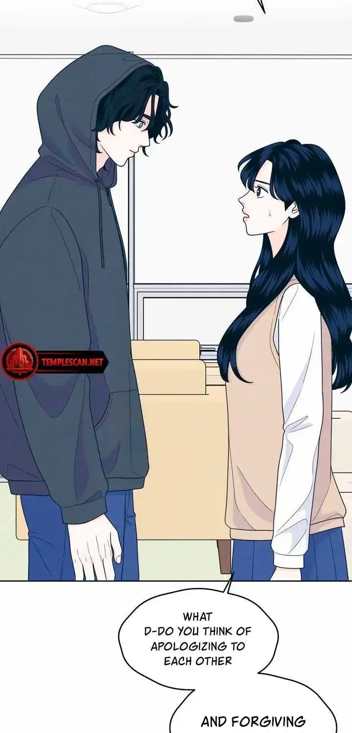 My Introverted Boy Kainu Manga Chapter 48 Page 55