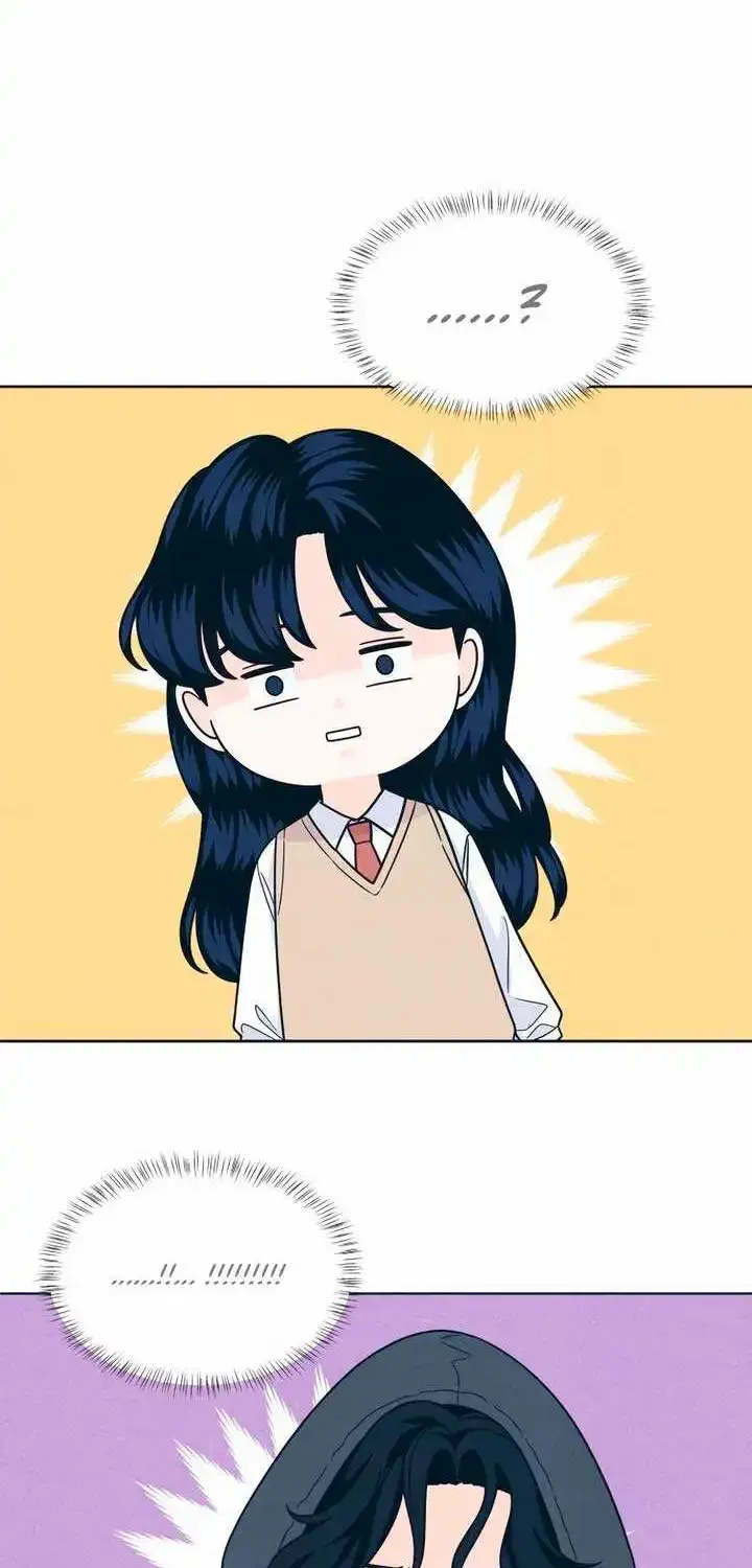 My Introverted Boy Kainu Manga Chapter 48 Page 60