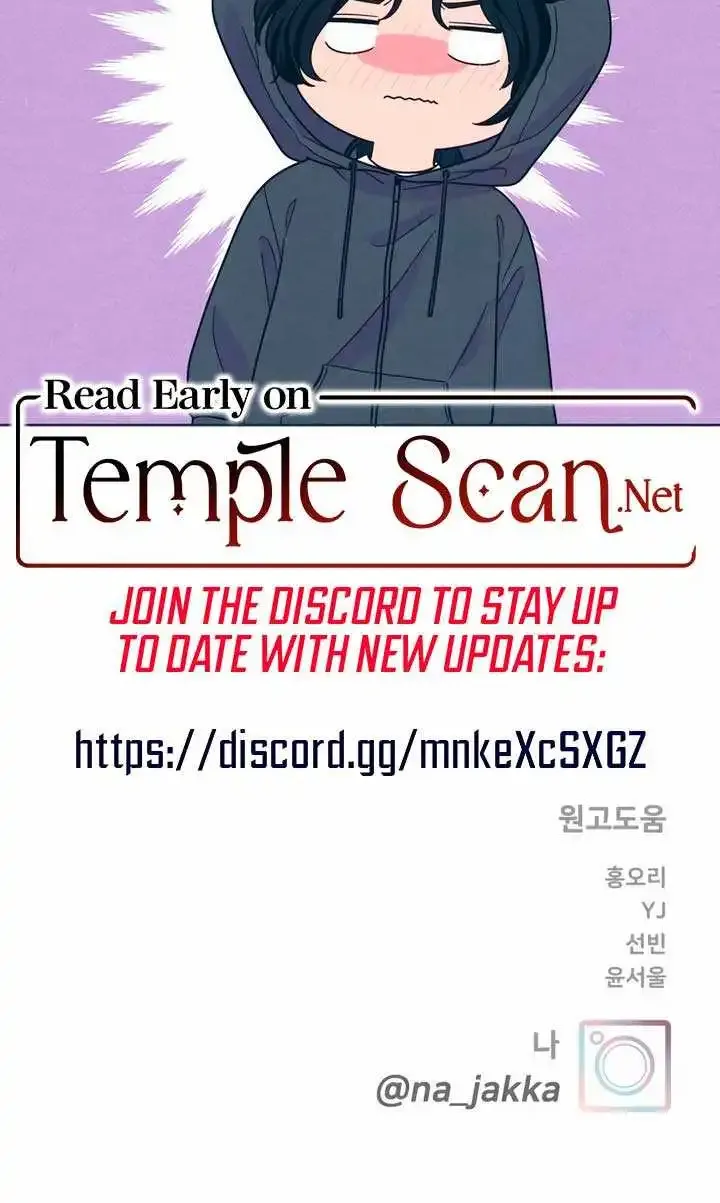 My Introverted Boy Kainu Manga Chapter 48 Page 61