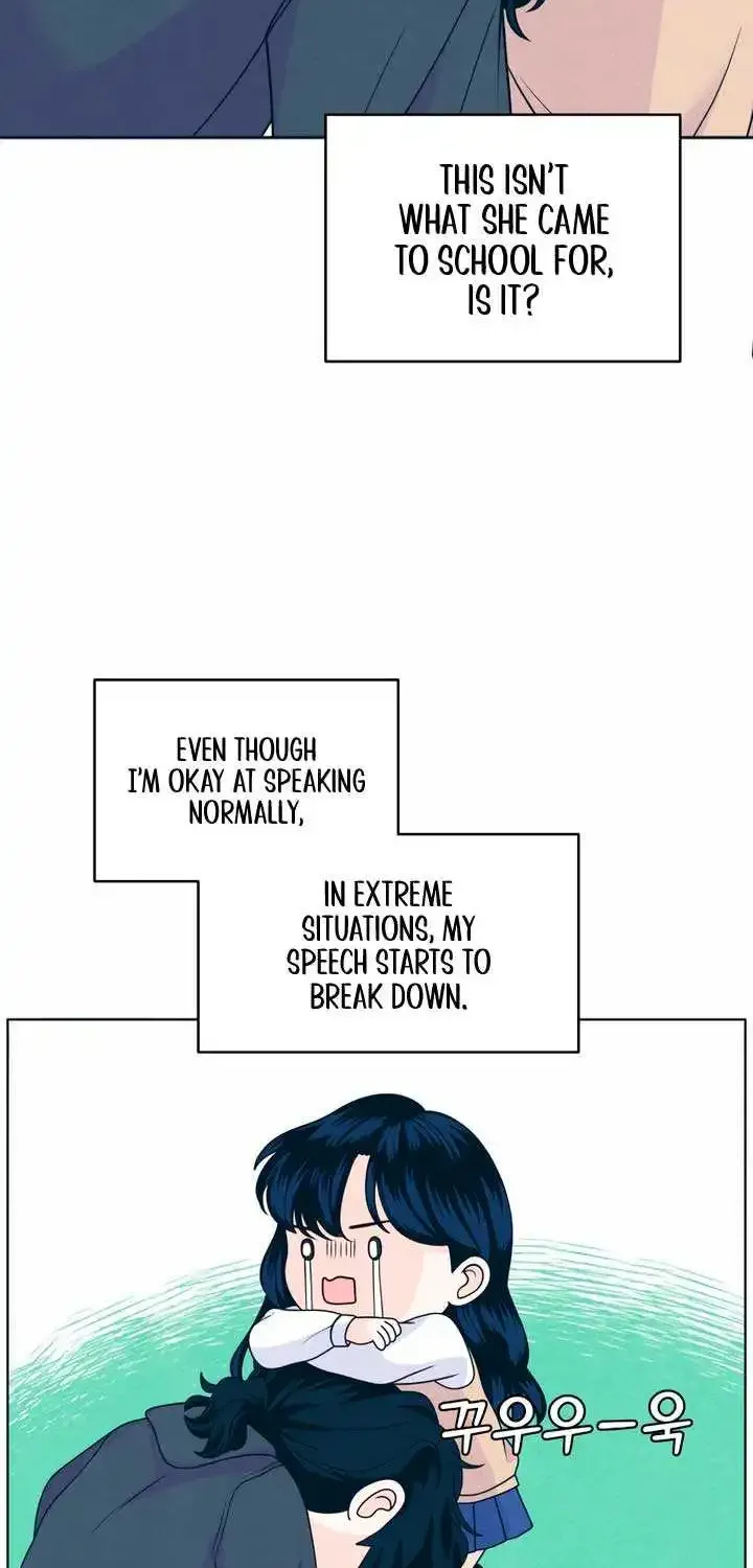 My Introverted Boy Kainu Manga Chapter 47 Page 5