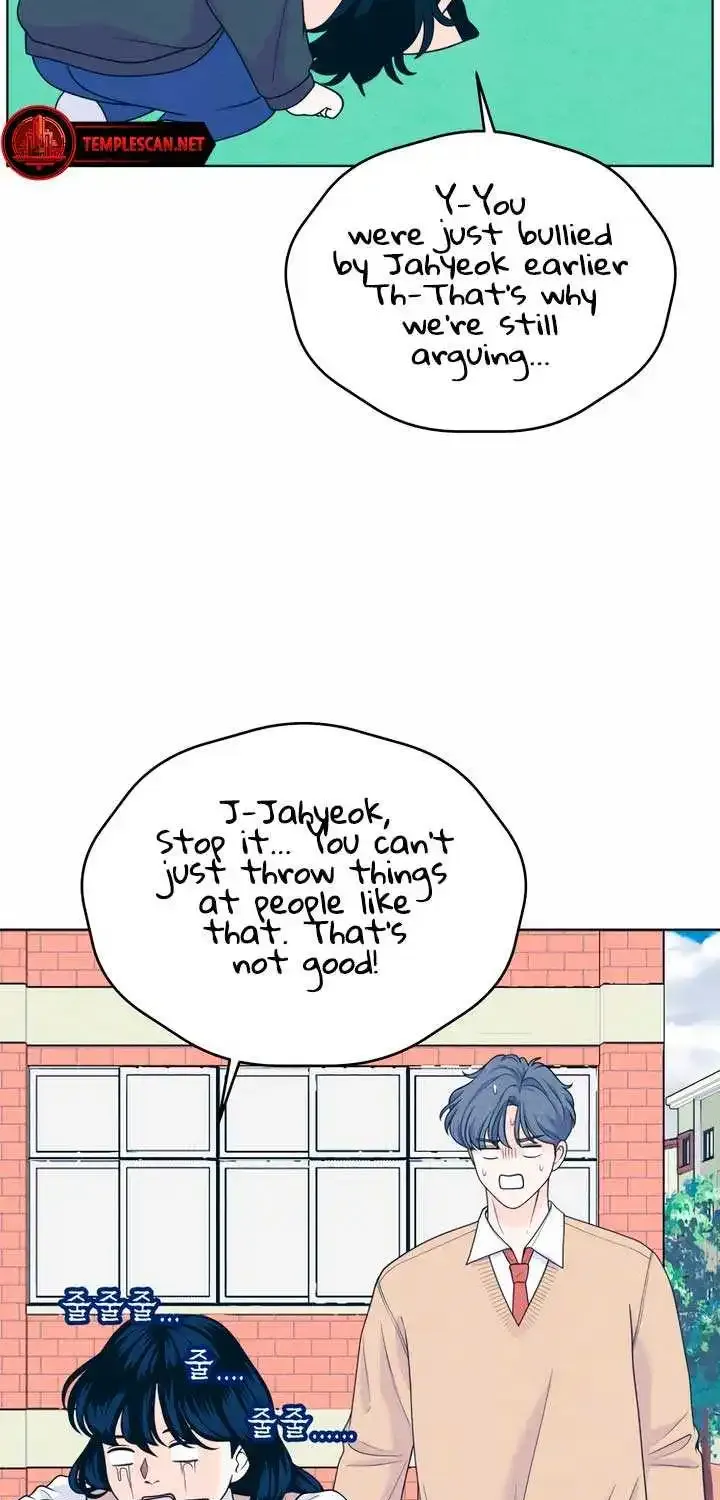 My Introverted Boy Kainu Manga Chapter 47 Page 6