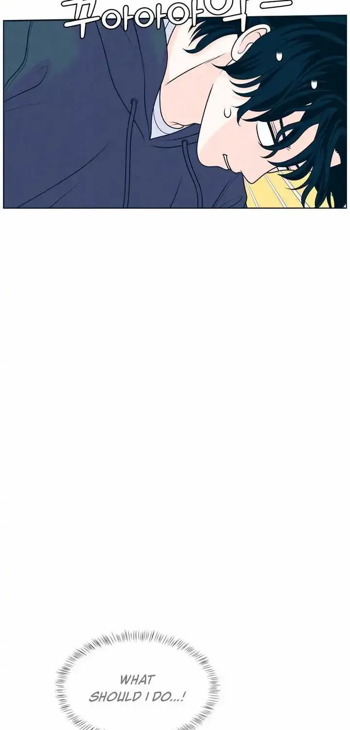 My Introverted Boy Kainu Manga Chapter 47 Page 8
